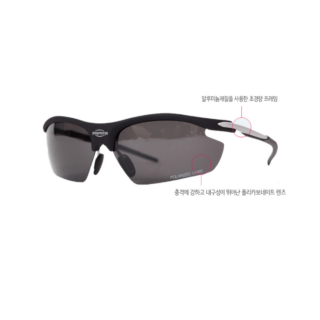 FeelMorys MS-025 Polarized