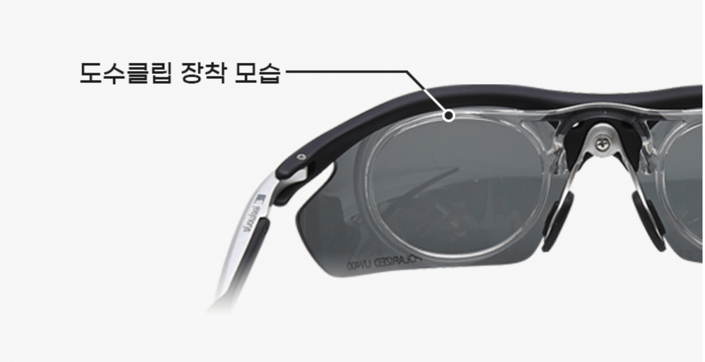 FeelMorys MS-047 Polarized